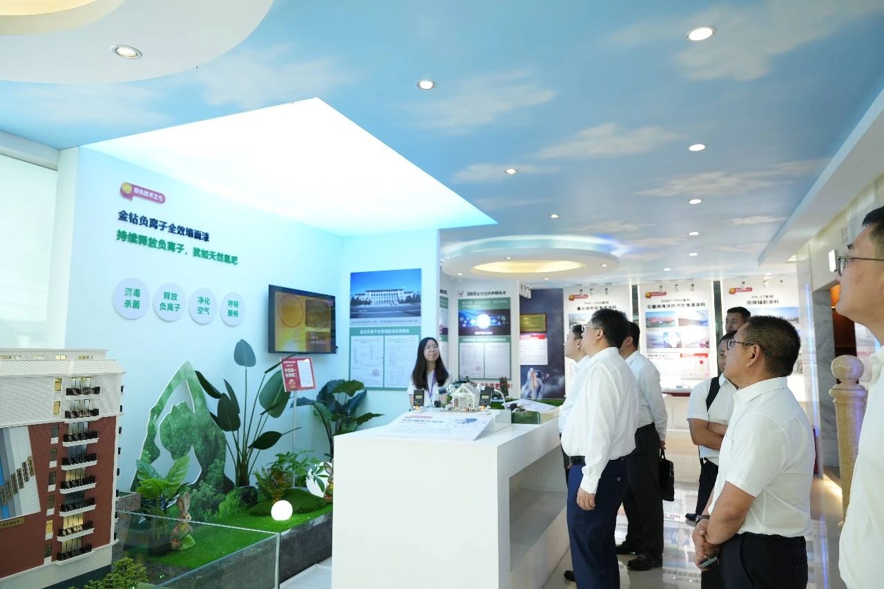 腾博会官网·专业效劳,诚信为本