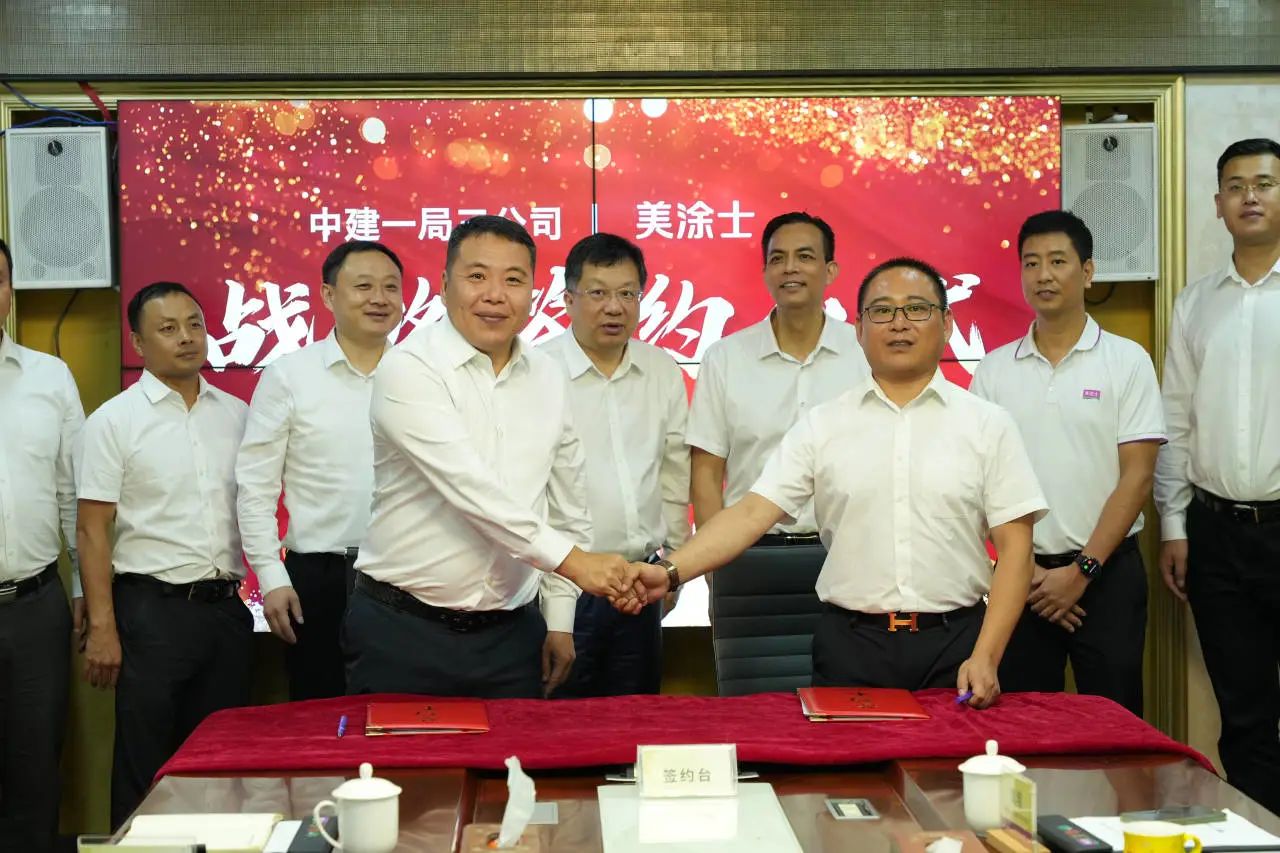 腾博会官网·专业效劳,诚信为本