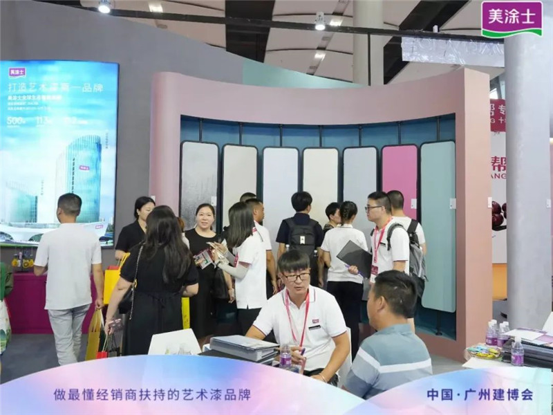 腾博会官网·专业效劳,诚信为本