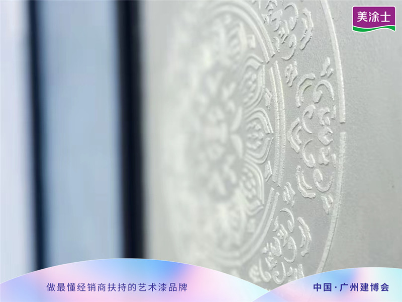 腾博会官网·专业效劳,诚信为本