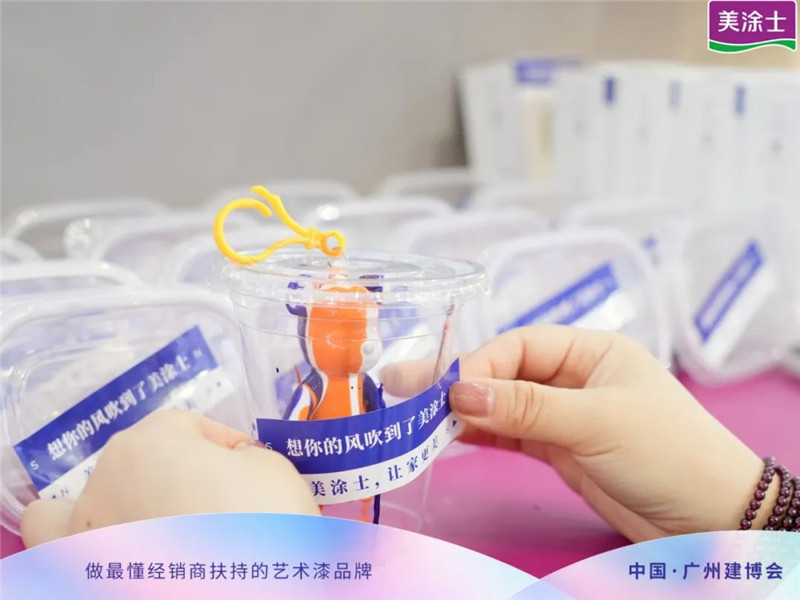 腾博会官网·专业效劳,诚信为本