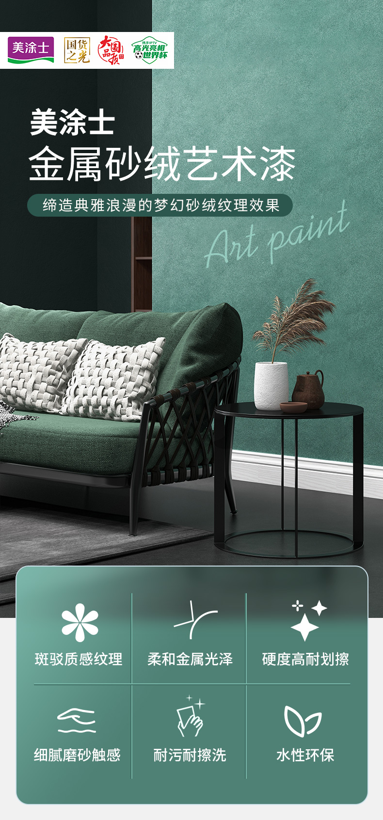 腾博会官网·专业效劳,诚信为本