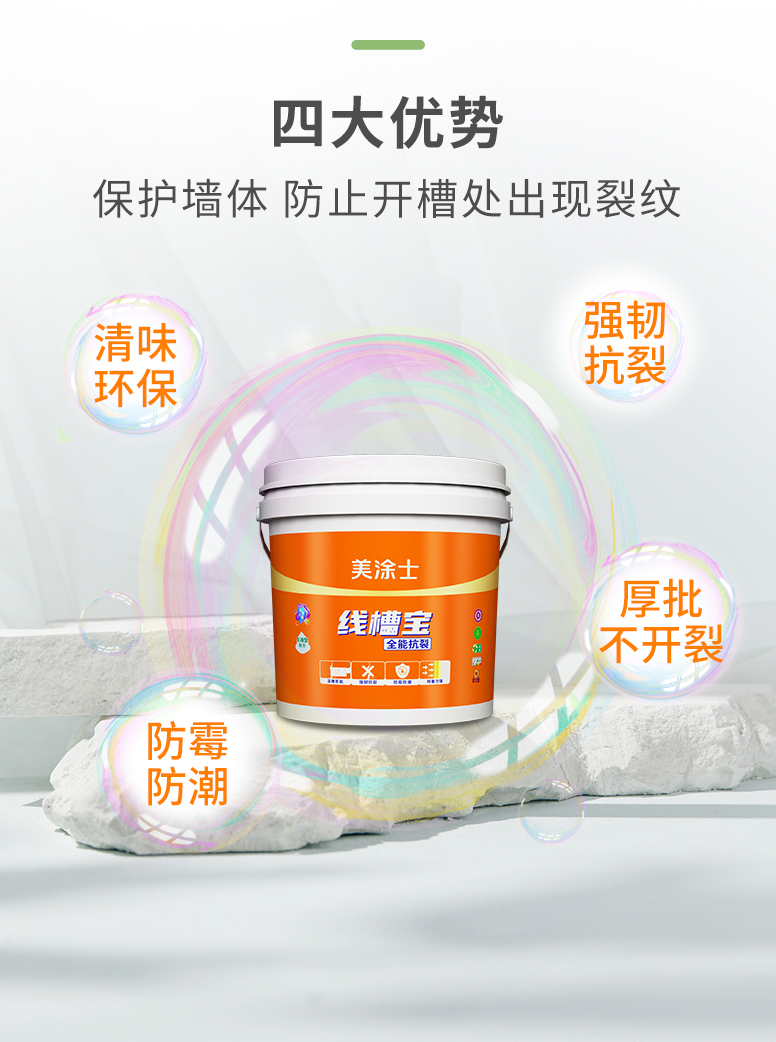 腾博会官网·专业效劳,诚信为本