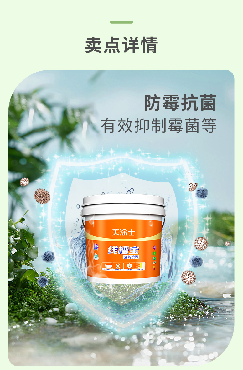 腾博会官网·专业效劳,诚信为本