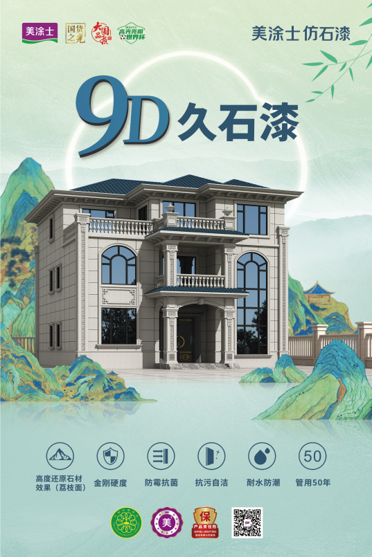 腾博会官网·专业效劳,诚信为本