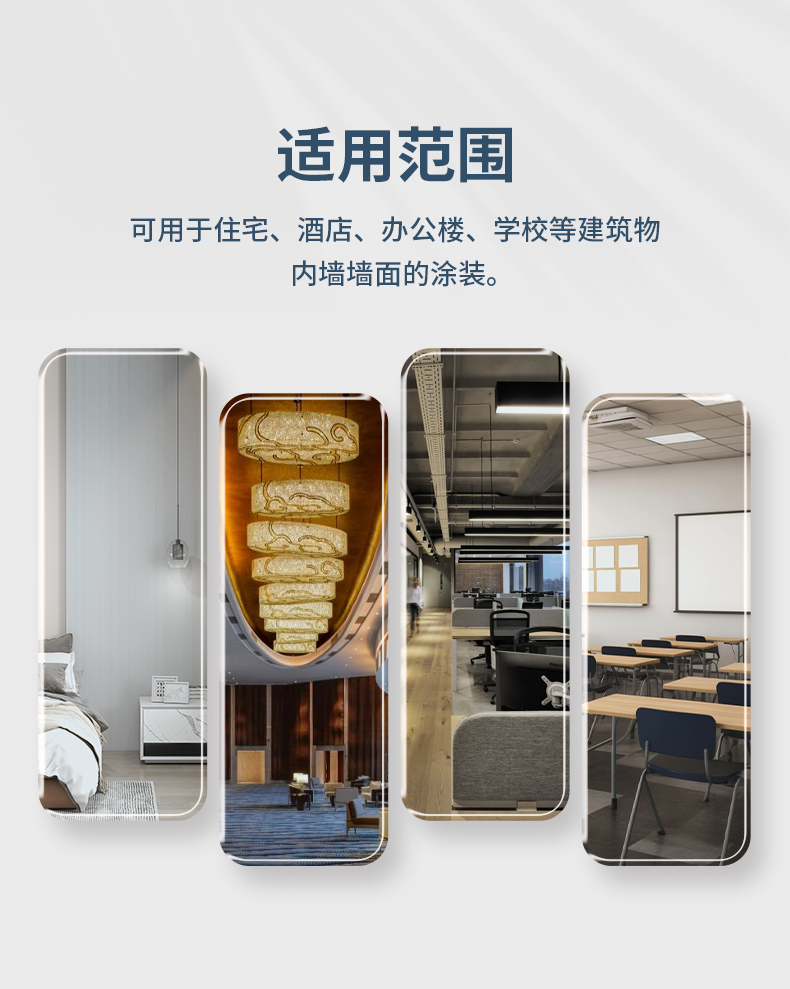 腾博会官网·专业效劳,诚信为本