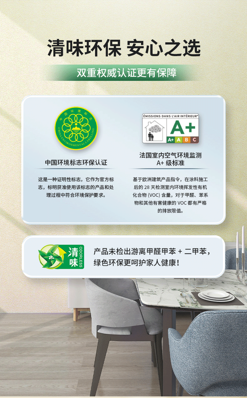 腾博会官网·专业效劳,诚信为本