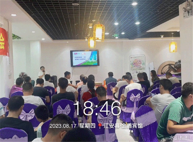 腾博会官网·专业效劳,诚信为本