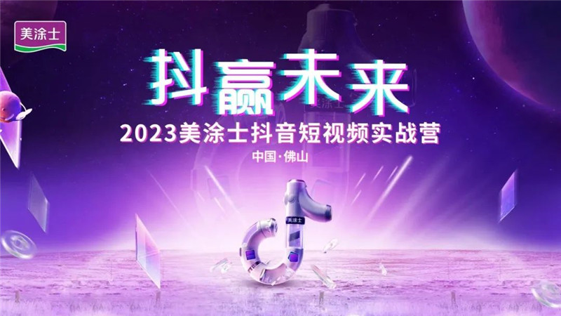 腾博会官网·专业效劳,诚信为本