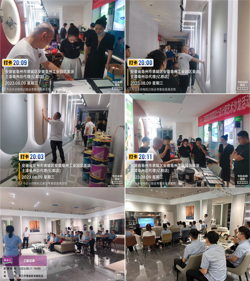 腾博会官网·专业效劳,诚信为本