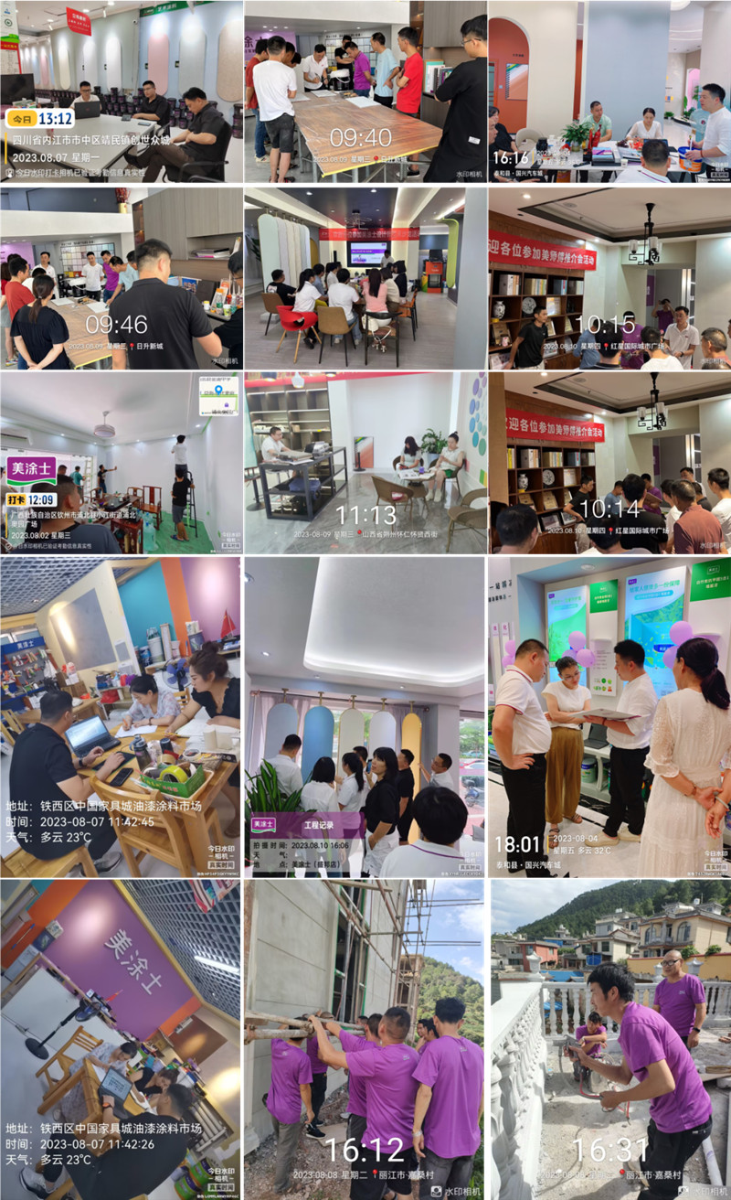 腾博会官网·专业效劳,诚信为本