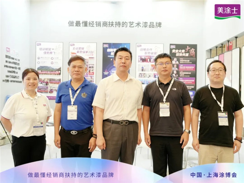 腾博会官网·专业效劳,诚信为本