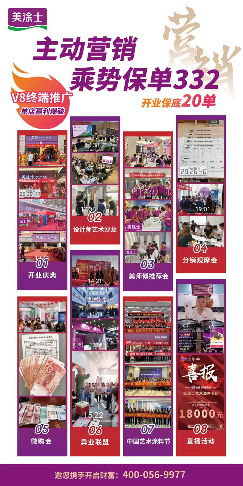 腾博会官网·专业效劳,诚信为本