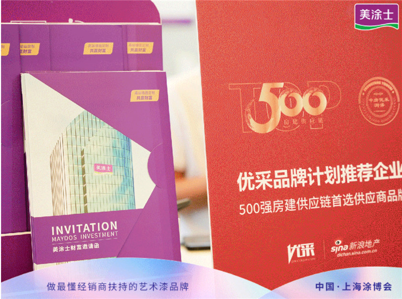 腾博会官网·专业效劳,诚信为本