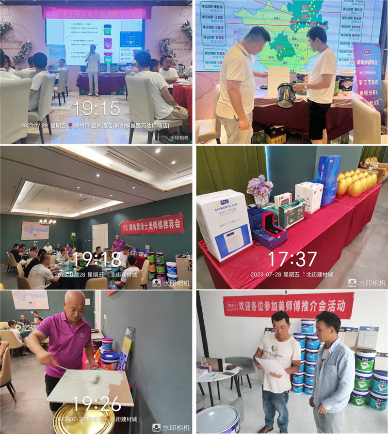 腾博会官网·专业效劳,诚信为本