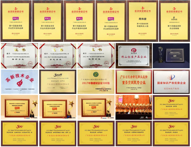 腾博会官网·专业效劳,诚信为本