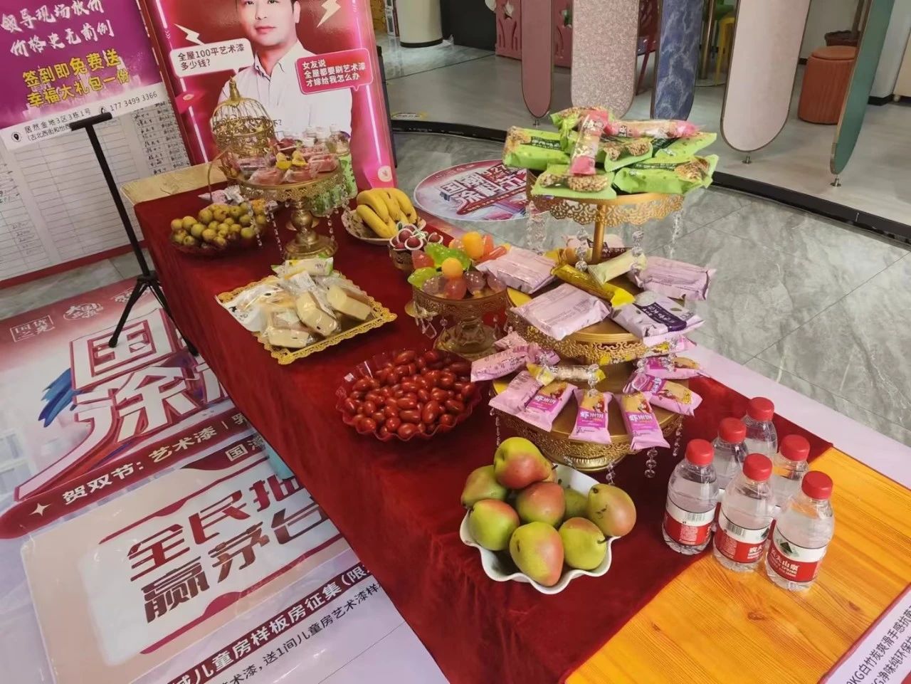 腾博会官网·专业效劳,诚信为本