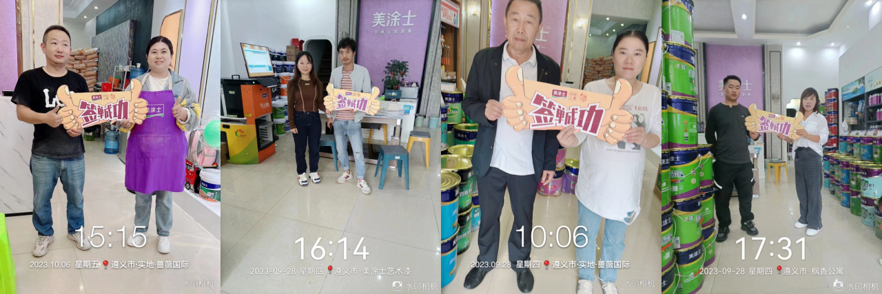 腾博会官网·专业效劳,诚信为本