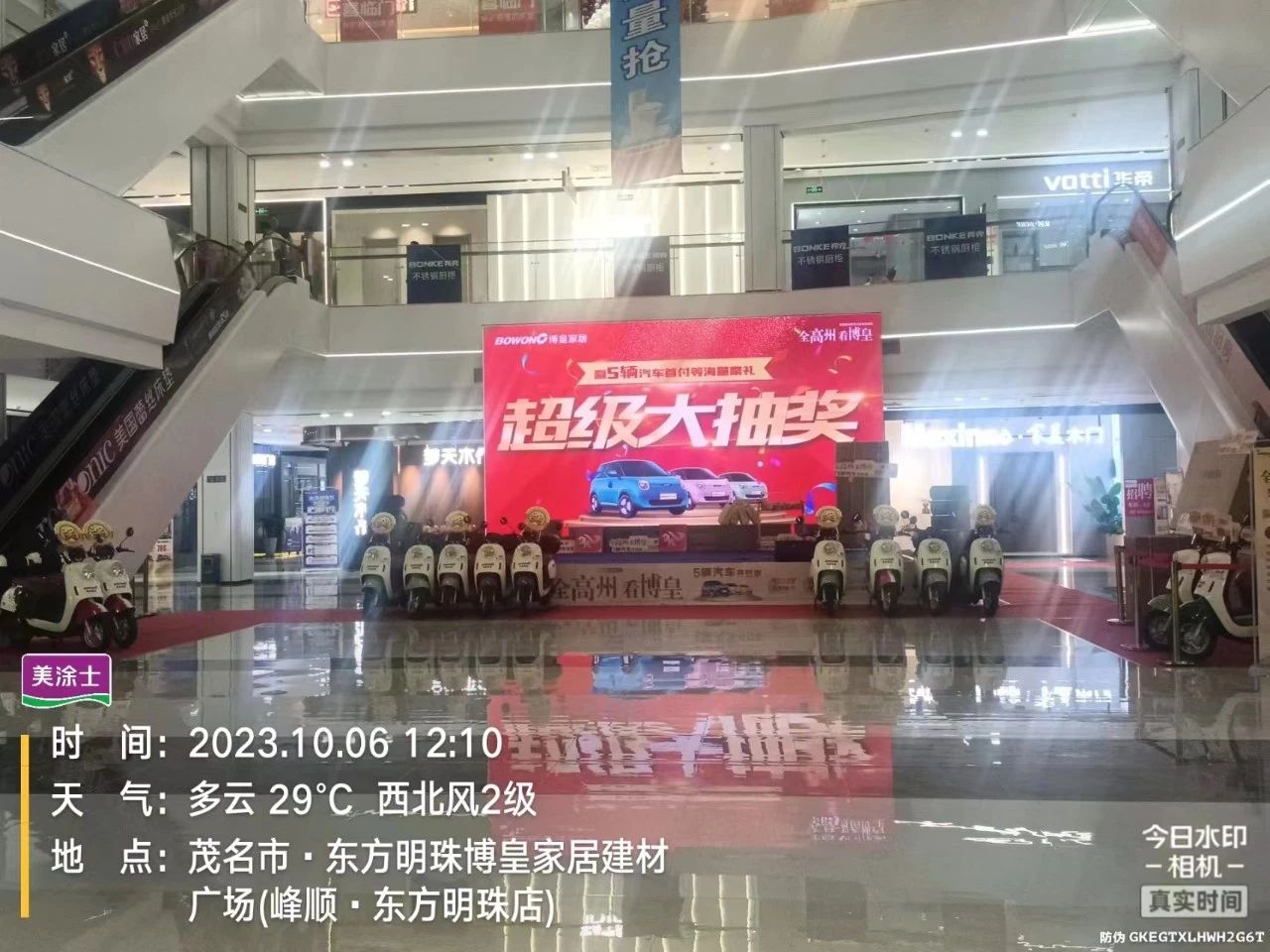 腾博会官网·专业效劳,诚信为本