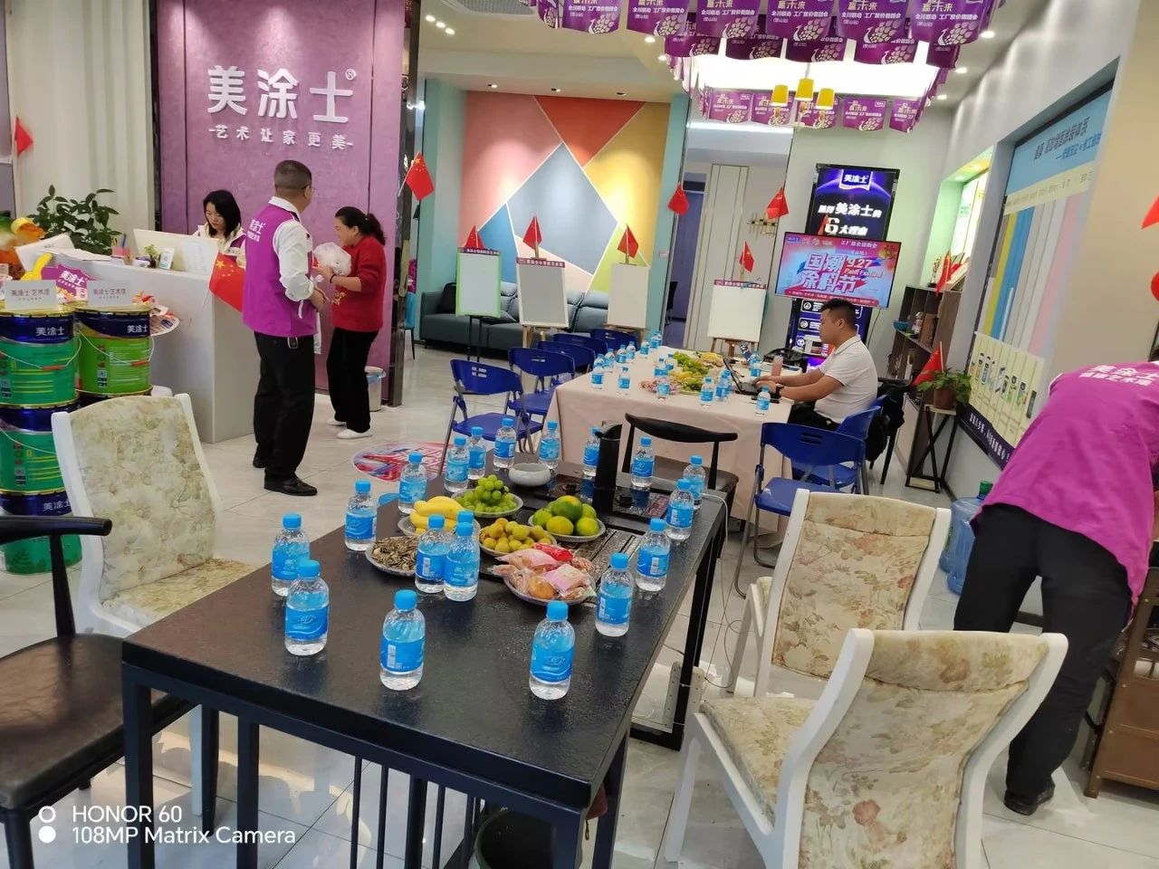 腾博会官网·专业效劳,诚信为本