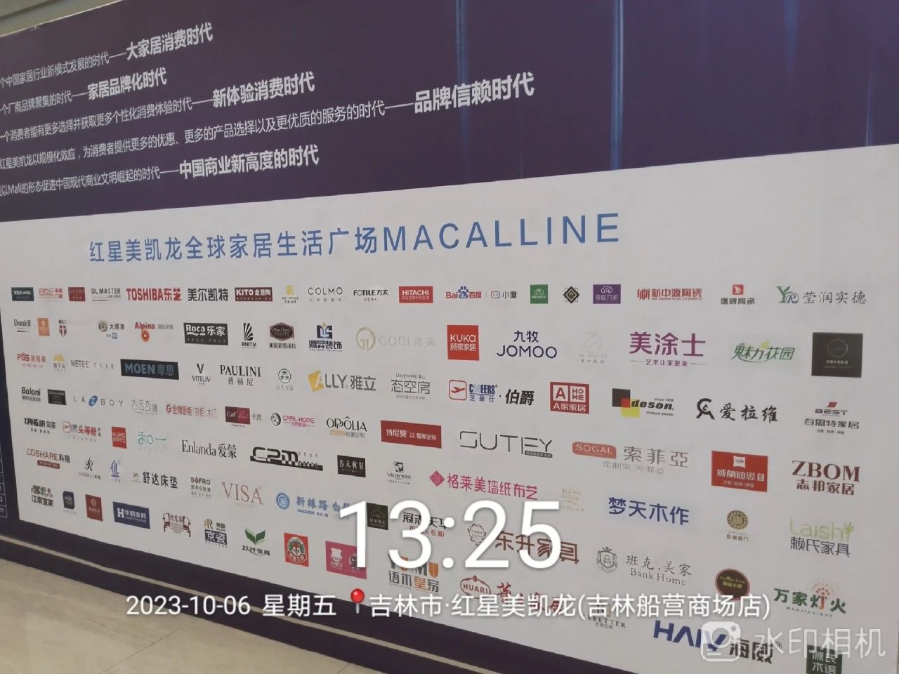 腾博会官网·专业效劳,诚信为本