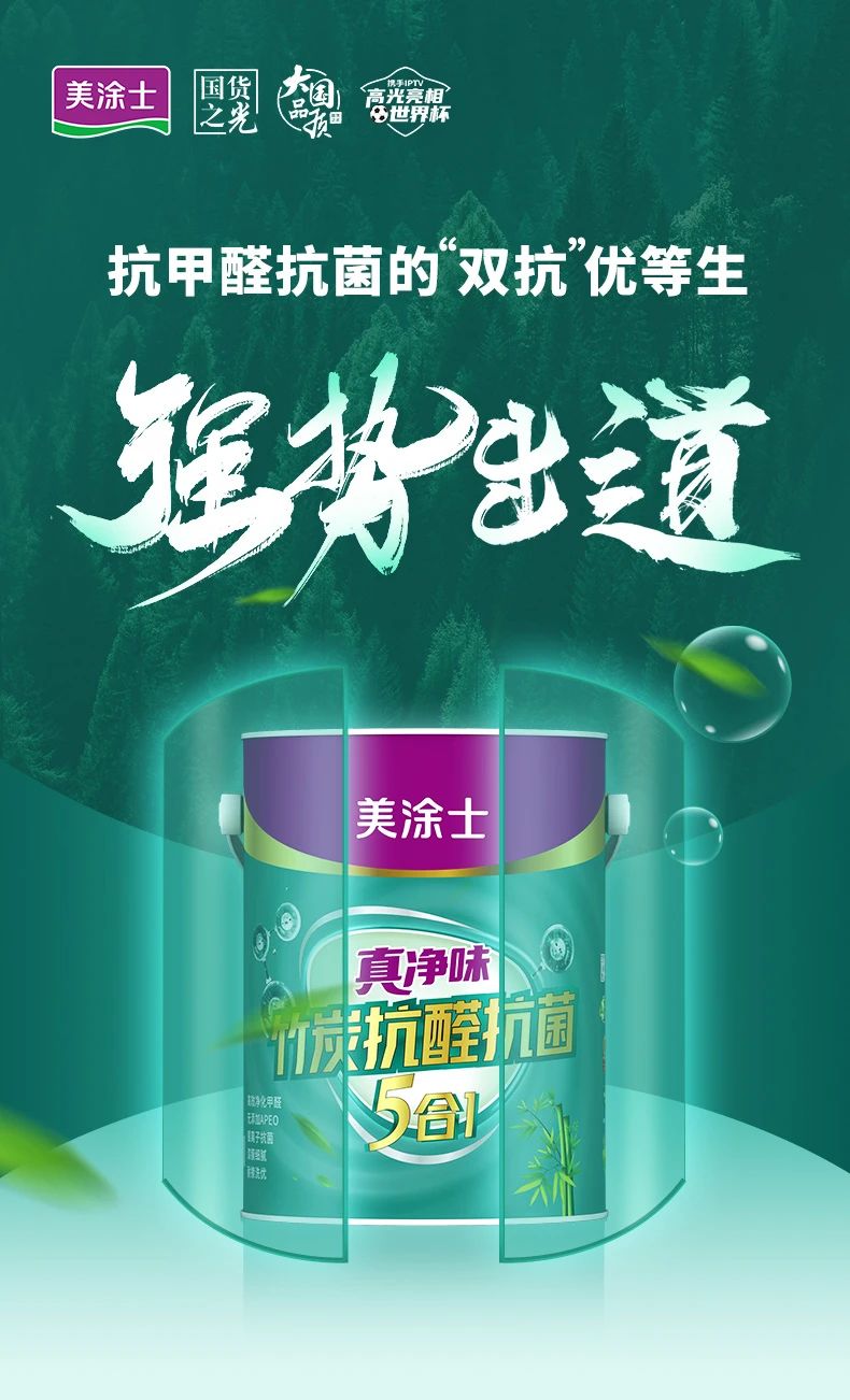 腾博会官网·专业效劳,诚信为本