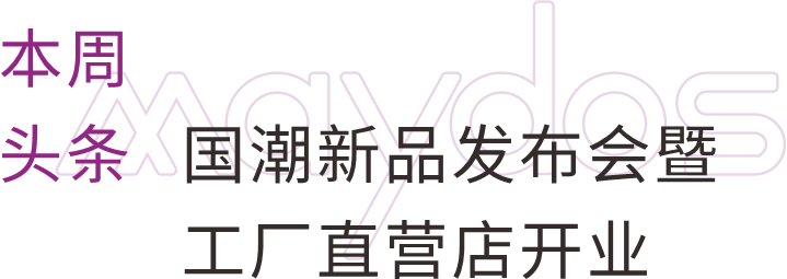 腾博会官网·专业效劳,诚信为本