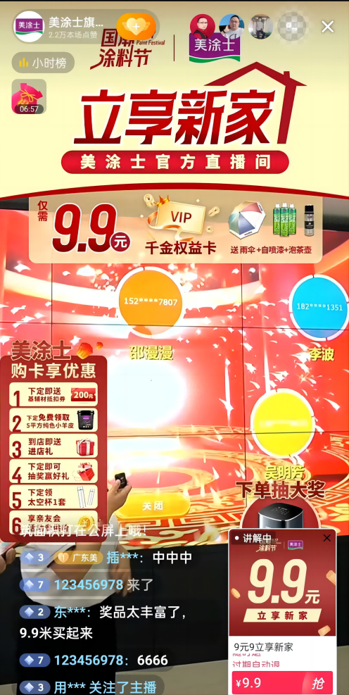 腾博会官网·专业效劳,诚信为本