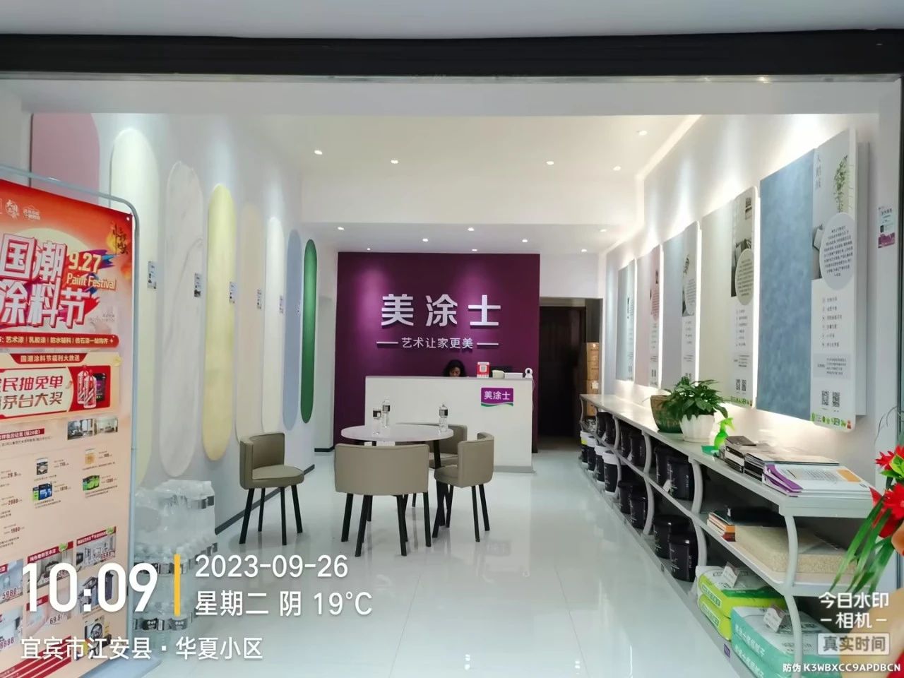 腾博会官网·专业效劳,诚信为本