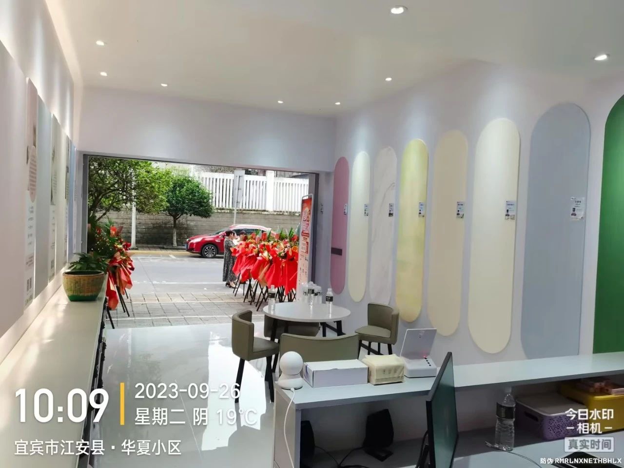 腾博会官网·专业效劳,诚信为本