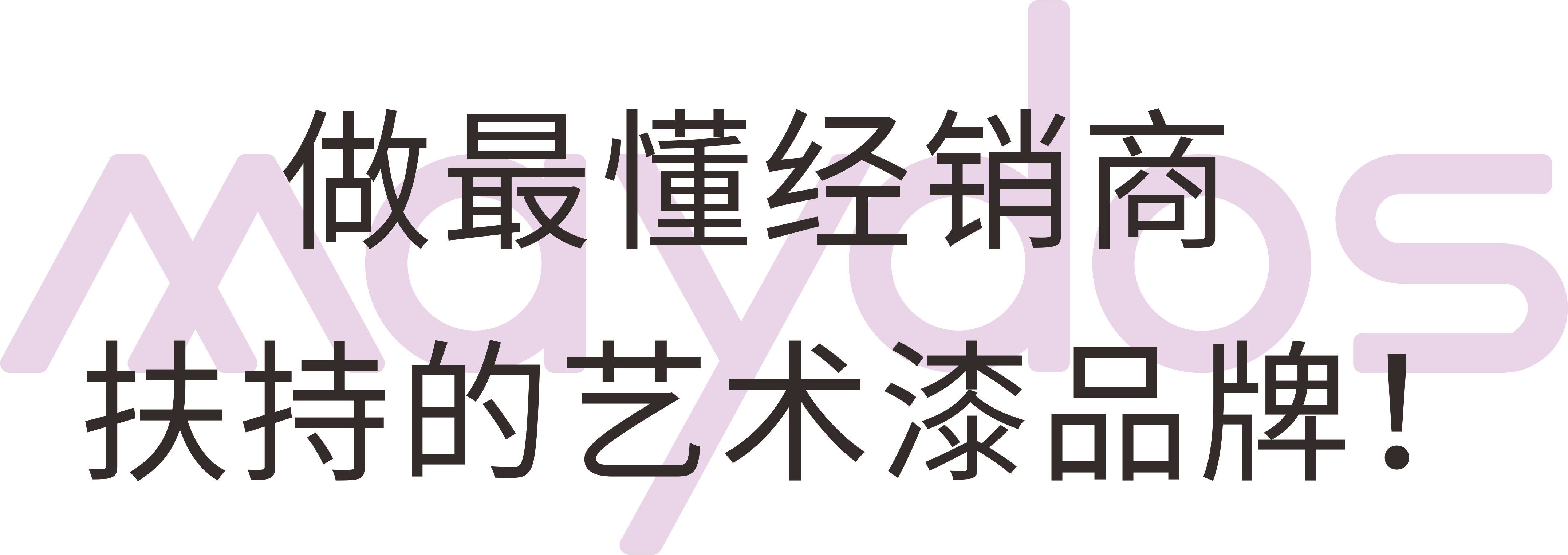 腾博会官网·专业效劳,诚信为本