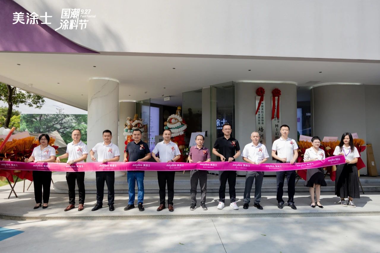 腾博会官网·专业效劳,诚信为本