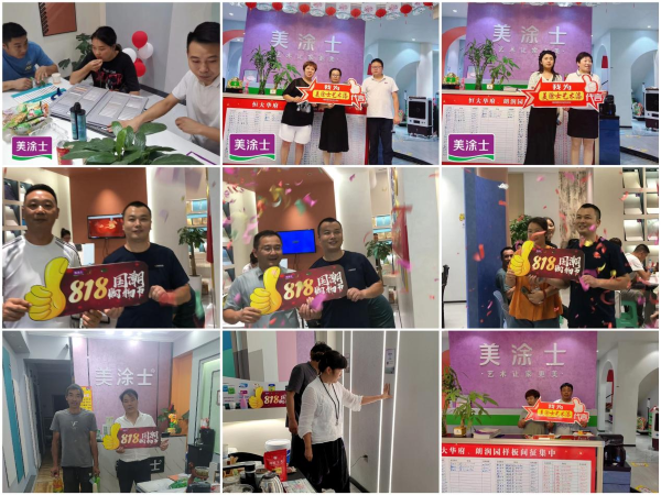 腾博会官网·专业效劳,诚信为本