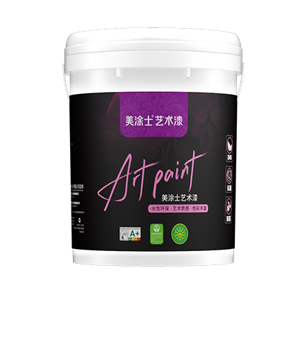 腾博会官网臻晶钻艺术漆