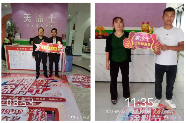 腾博会官网·专业效劳,诚信为本