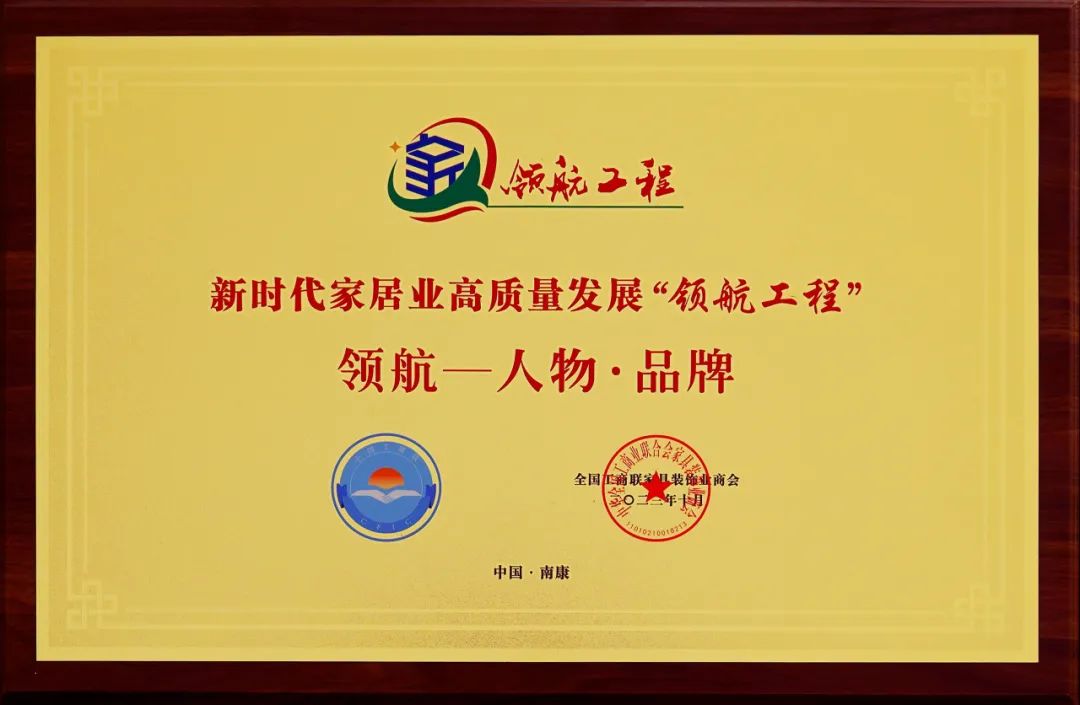 腾博会官网·专业效劳,诚信为本