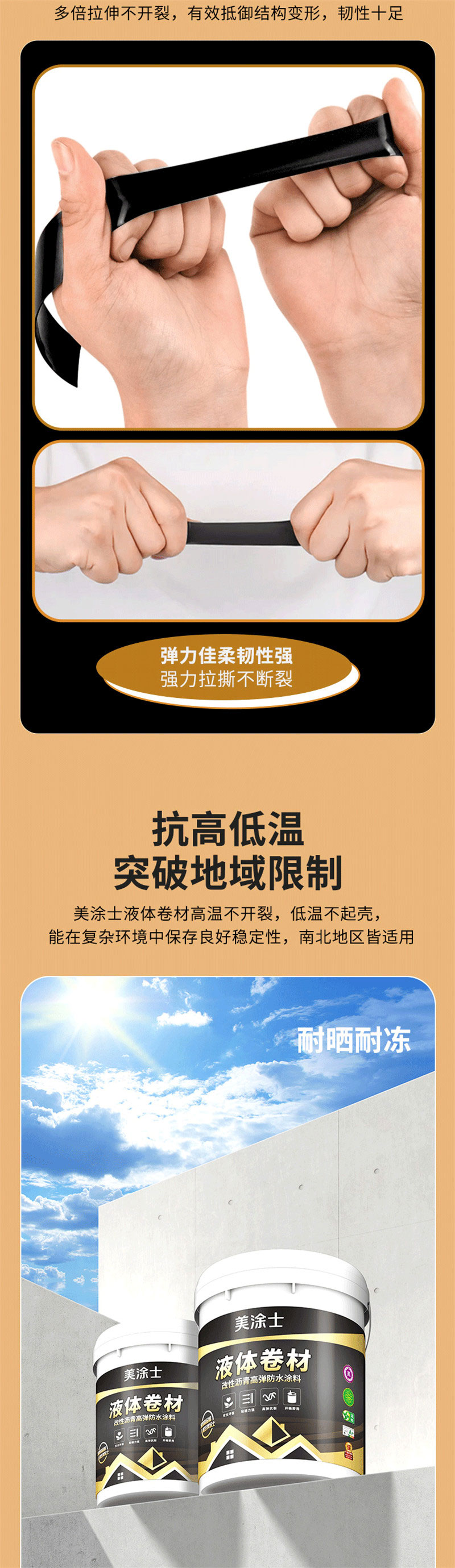 腾博会官网·专业效劳,诚信为本