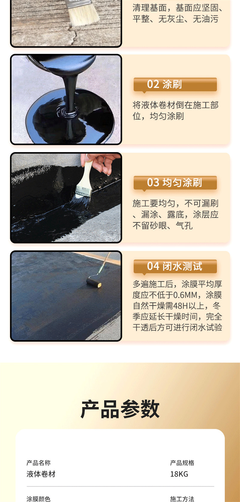 腾博会官网·专业效劳,诚信为本