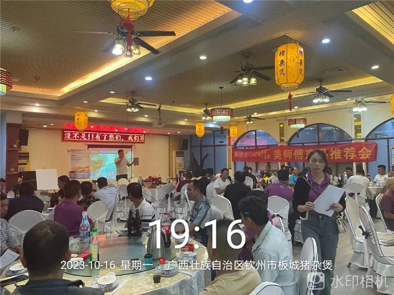 腾博会官网·专业效劳,诚信为本