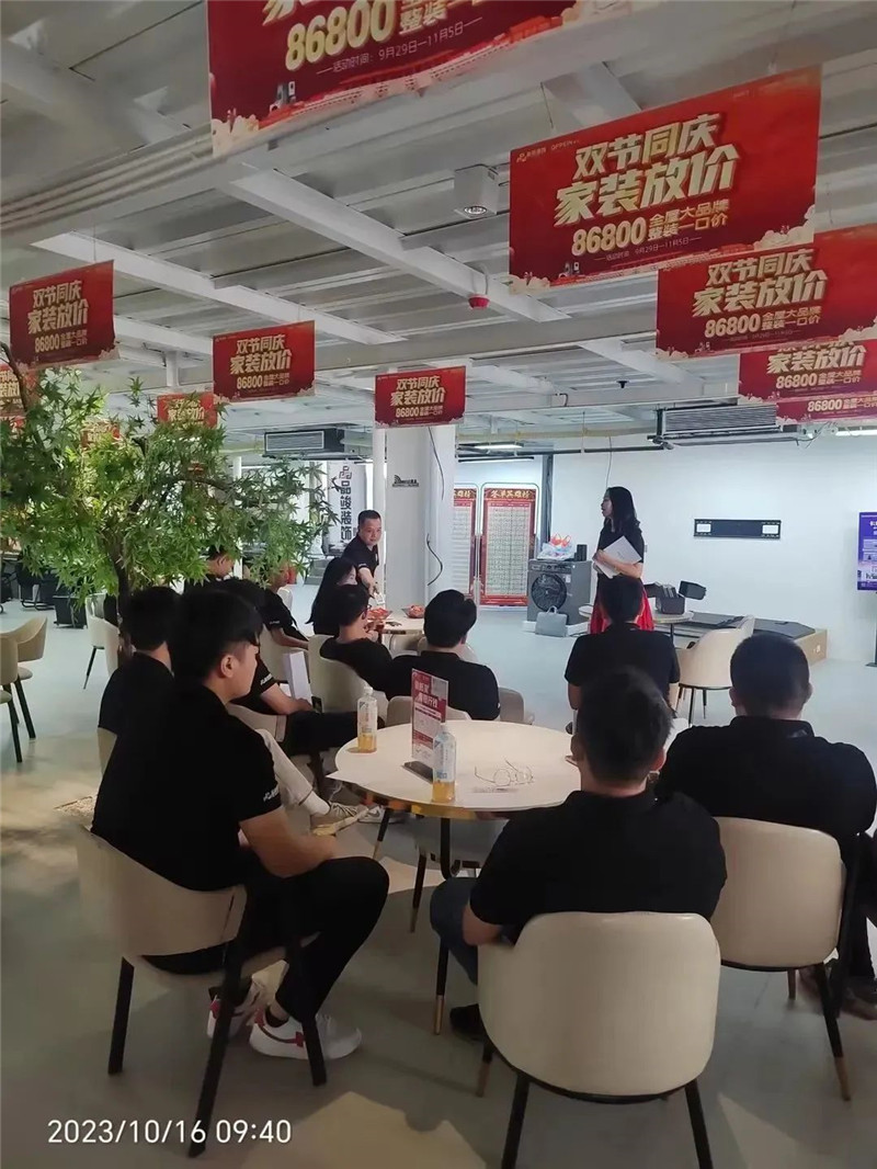 腾博会官网·专业效劳,诚信为本