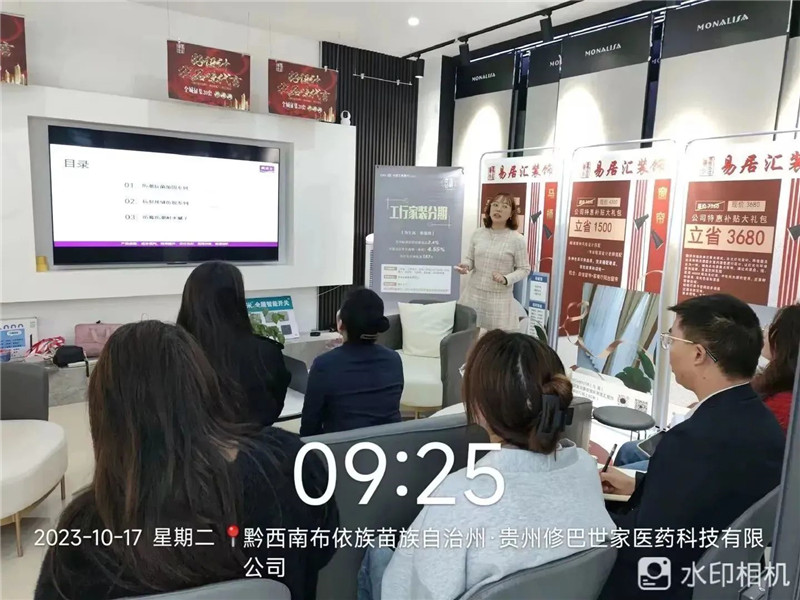 腾博会官网·专业效劳,诚信为本