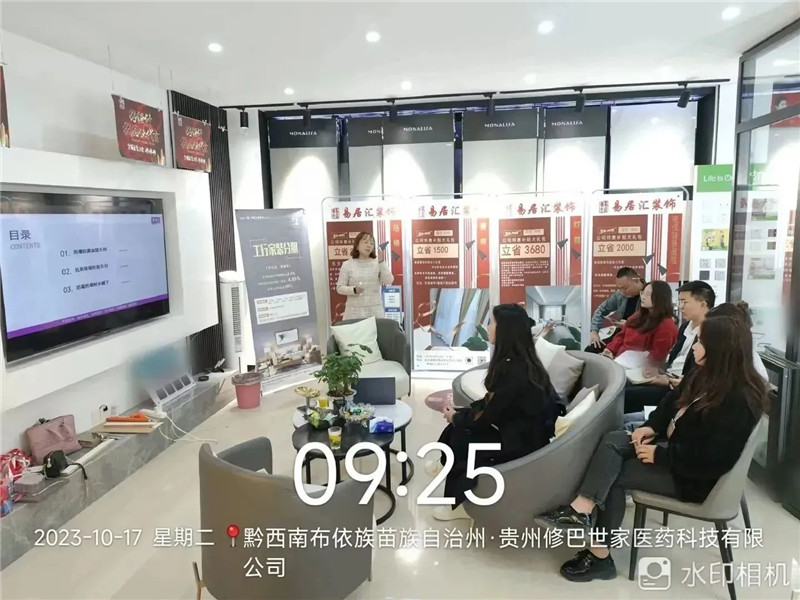 腾博会官网·专业效劳,诚信为本