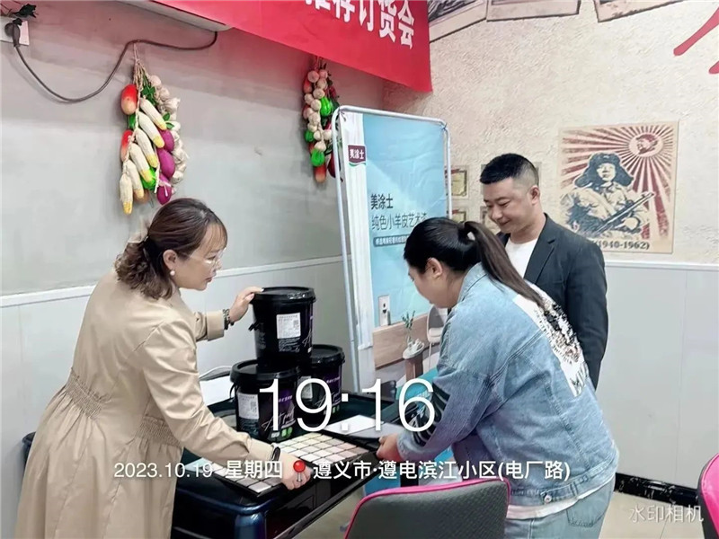 腾博会官网·专业效劳,诚信为本