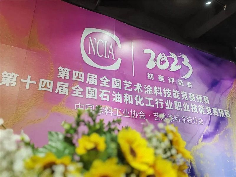 腾博会官网·专业效劳,诚信为本