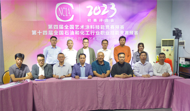 腾博会官网·专业效劳,诚信为本