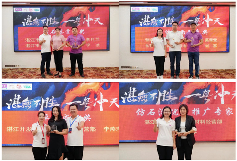 腾博会官网·专业效劳,诚信为本