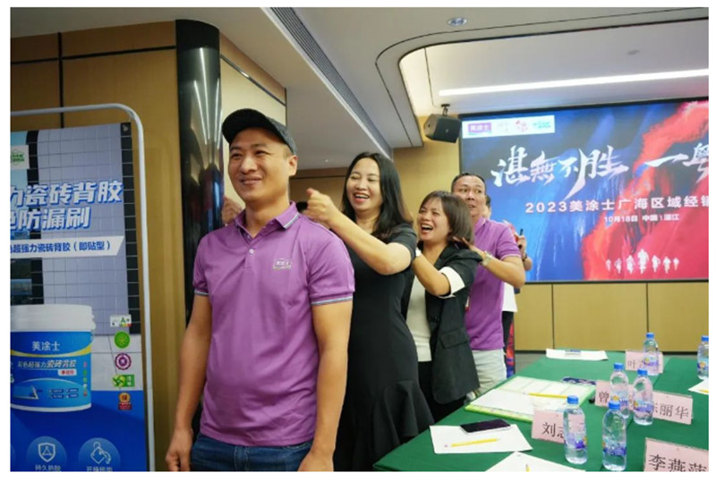 腾博会官网·专业效劳,诚信为本