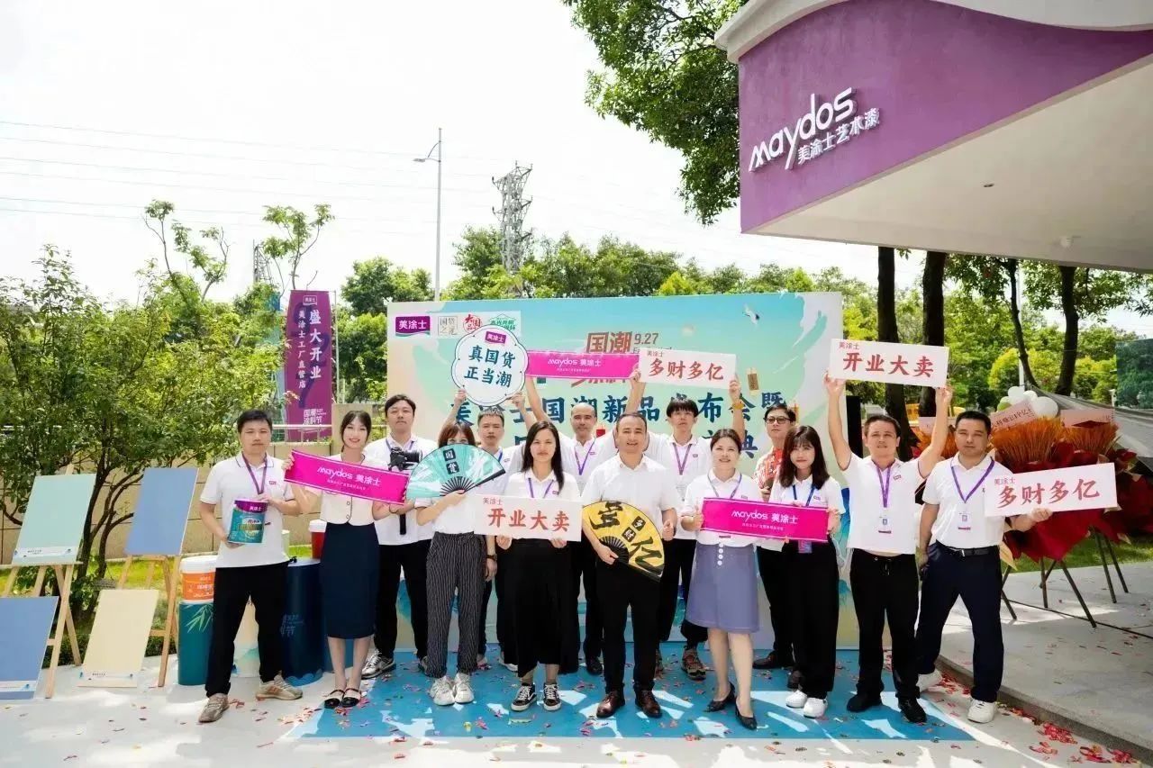 腾博会官网·专业效劳,诚信为本