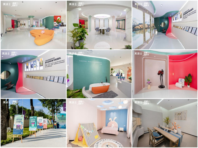 腾博会官网·专业效劳,诚信为本