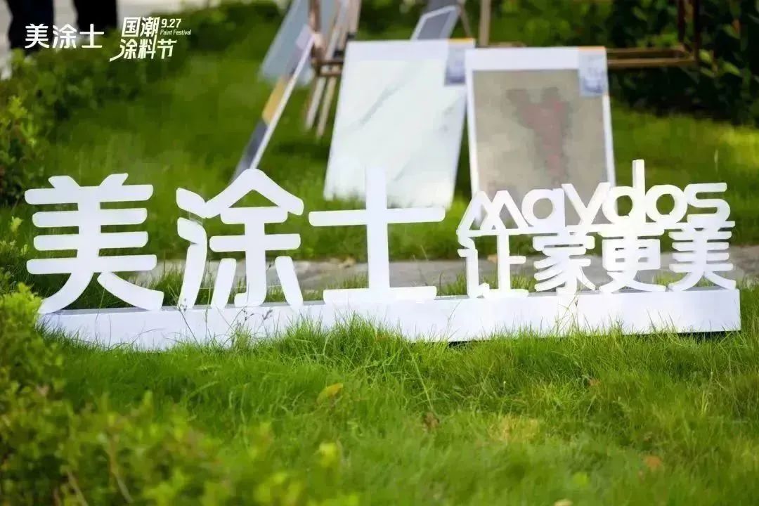 腾博会官网·专业效劳,诚信为本